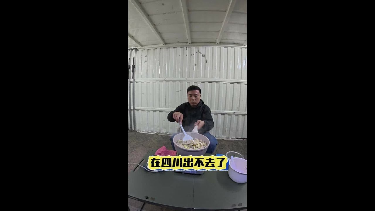 从四川内江市拉货到达州市，卸完货又接了一个短途的单子去往巴中市，出门这么多天，有点想家了#货车司机 #记录卡车生活 #一人一车一世界