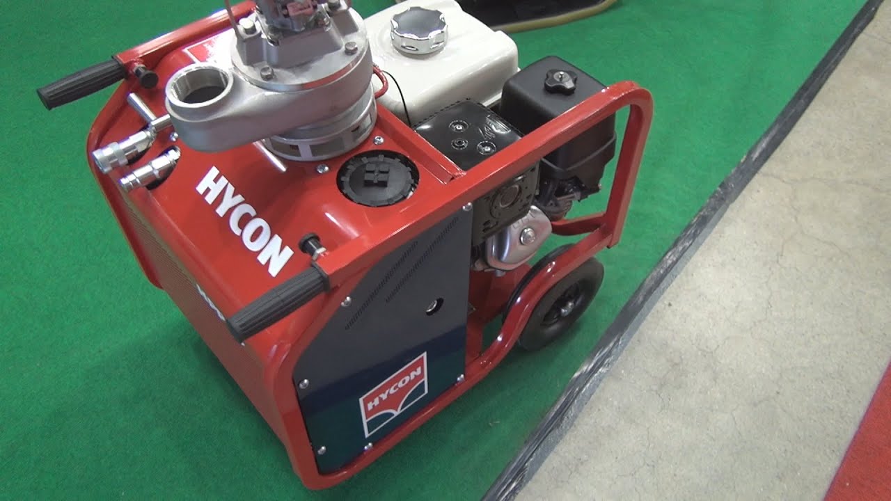 HYCON Small Hydraulic Power Pack HPP09 (2022) Exterior and Interior