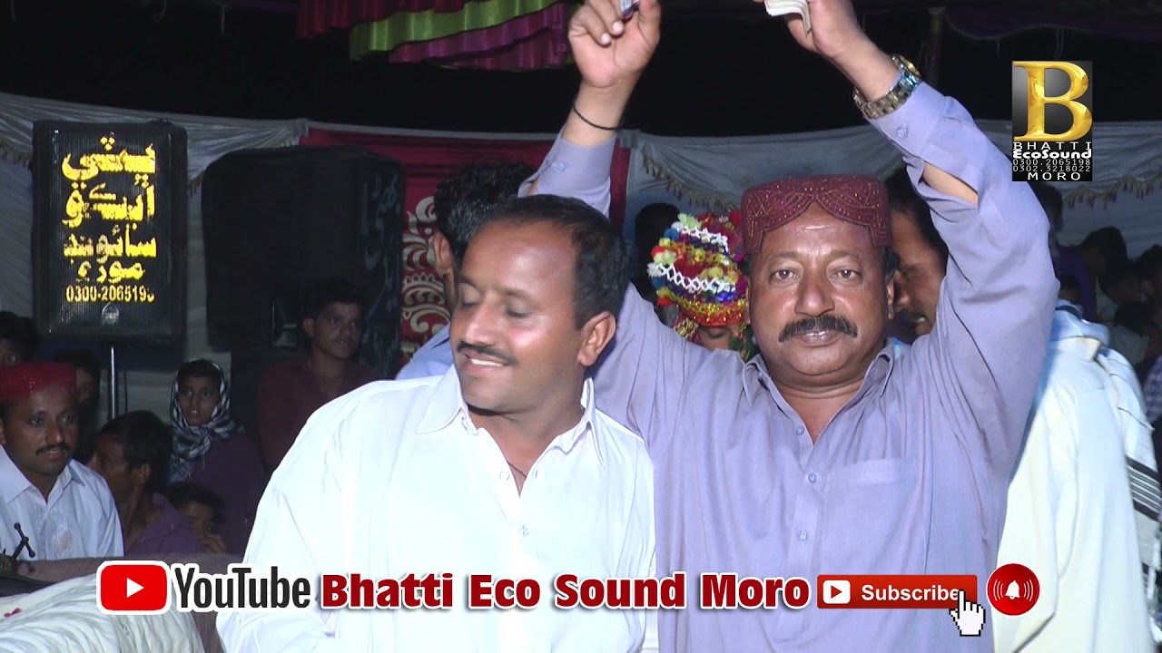 Mahboob Mer jat New Mehfil Video Song 2021