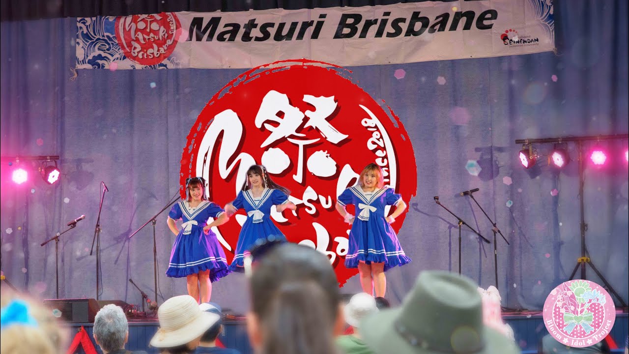 [Live Performance] Matsuri Brisbane 2024 - Bloom Idol Project!! 🇯🇵🎏🎋