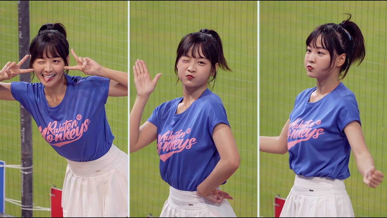 [4k60p] 230902 籃籃 (Lan Lan)｜26 分鐘超長版｜Cheerleader fancam Rakuten Girls #樂天女孩#치어리더#라쿠텐걸스 #GirlsDay #籃籃