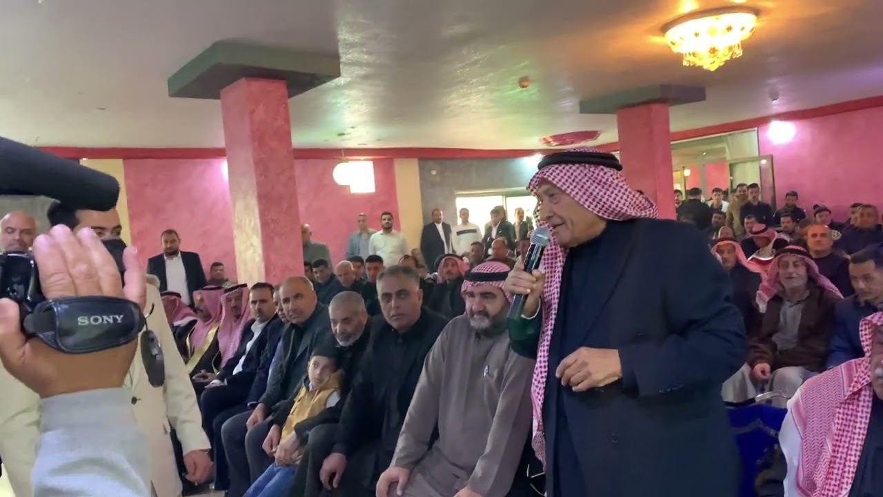 حفل عقد قران ابن عمدة الهاشمية سند عبدالرحيم القلاب العموش
