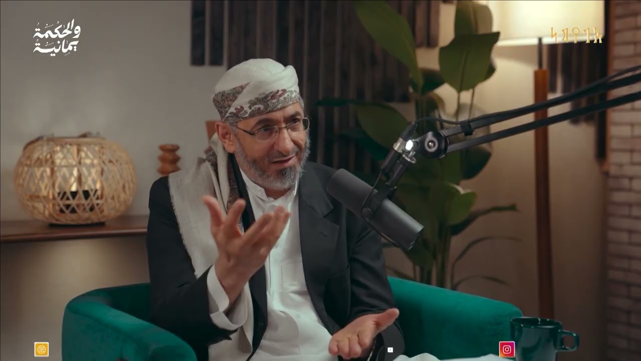 والحكمة يمانية | الحركة الحوثية وتبعاتها الخطيرة