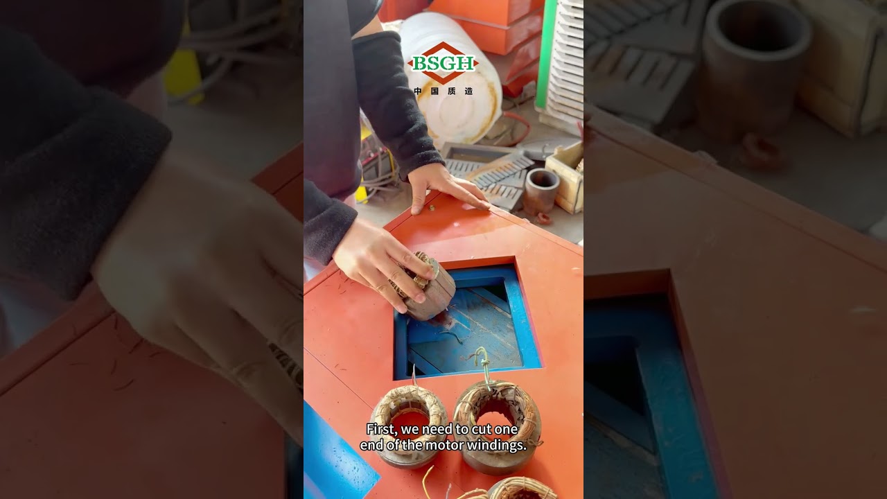 New Design Motor Stator Recycling Machine |  How to Recycle Electric Motors