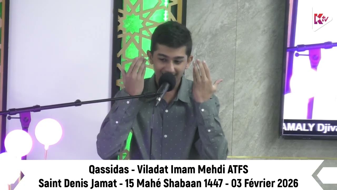 Run Nord - Viladat Imam Mehdi ATFS - 15Shabaan1447 - 03022026 - Qassidas
