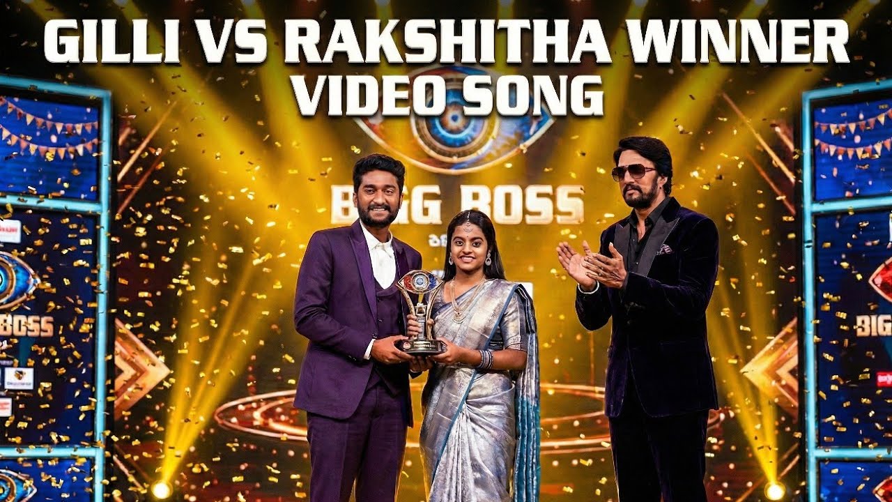 Winner Gilli and Rakshitha Bigboss kannada season 12 video song |kichcha sudeep|Fan Made AI Concept 