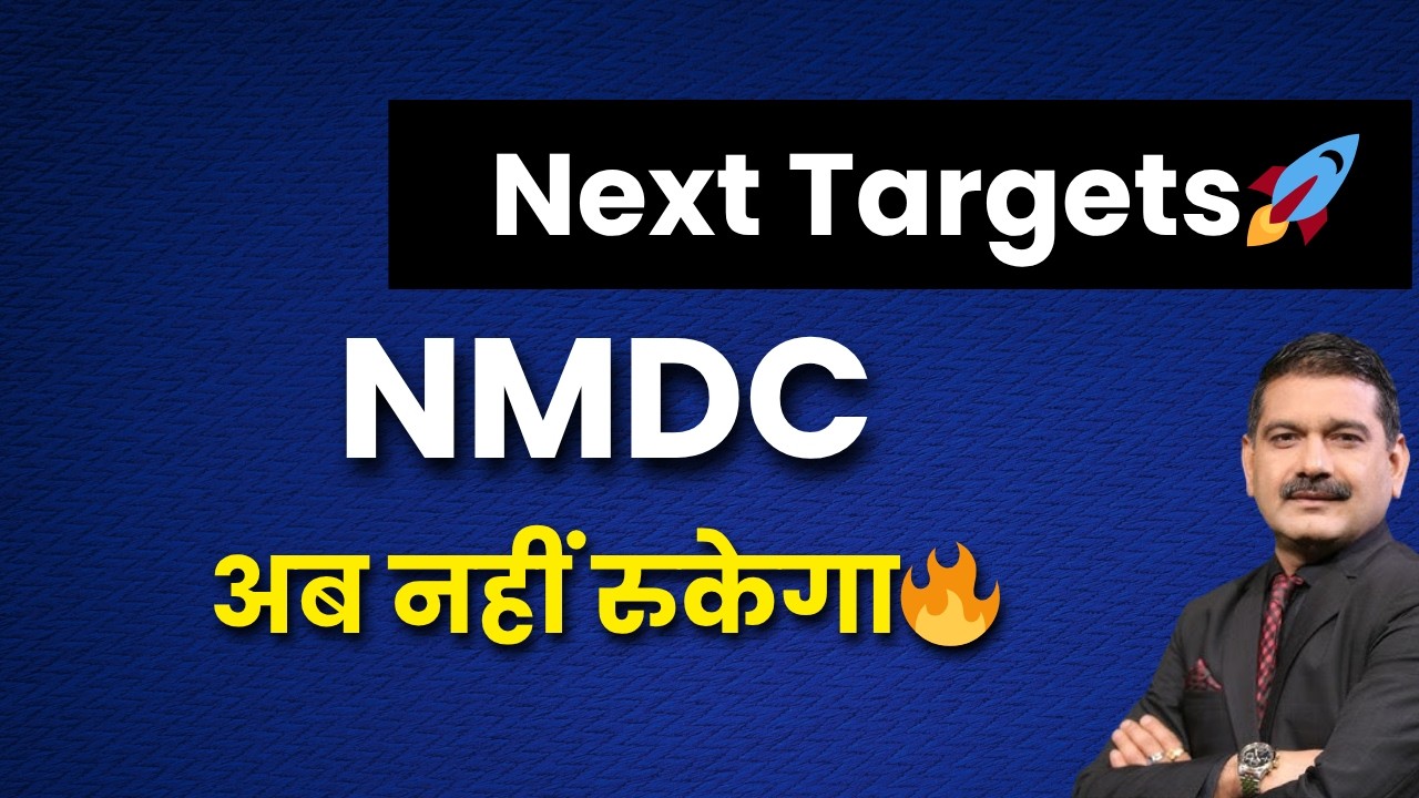 nmdc share analysis & latest news, nmdc, nmdc steel share anelysis, nmdc, nmdc steel share target