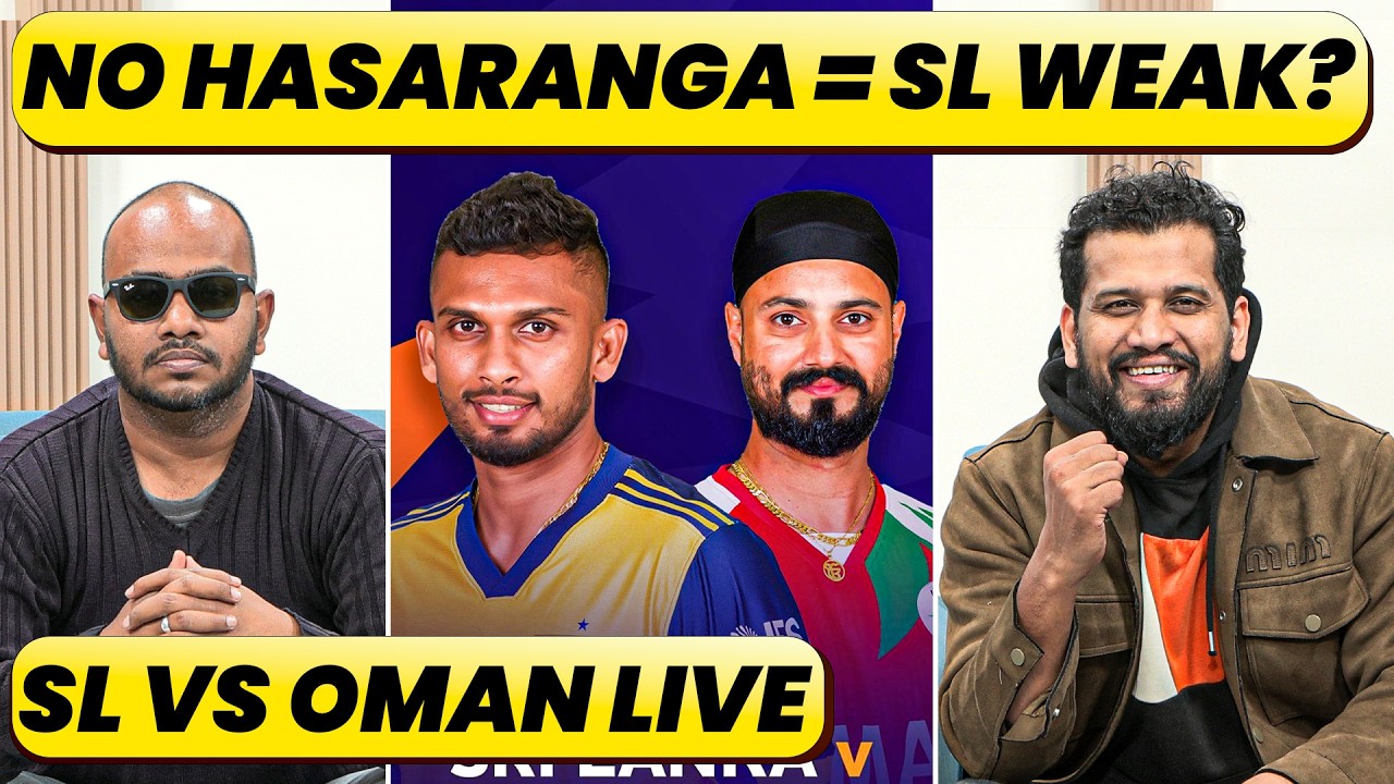 🔴SL vs Oman: Match Winner Out! Big Blow for Sri Lanka, Can Oman Pull Off a Shock?