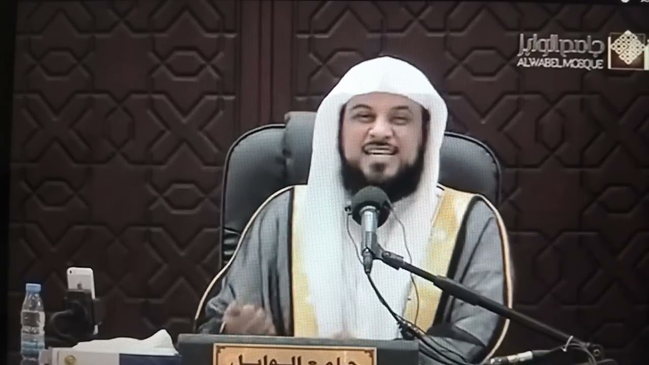 حساب المؤمنين