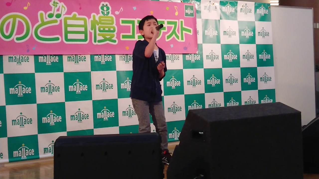 9歳が歌うYou’re the Only… 北本莉斗