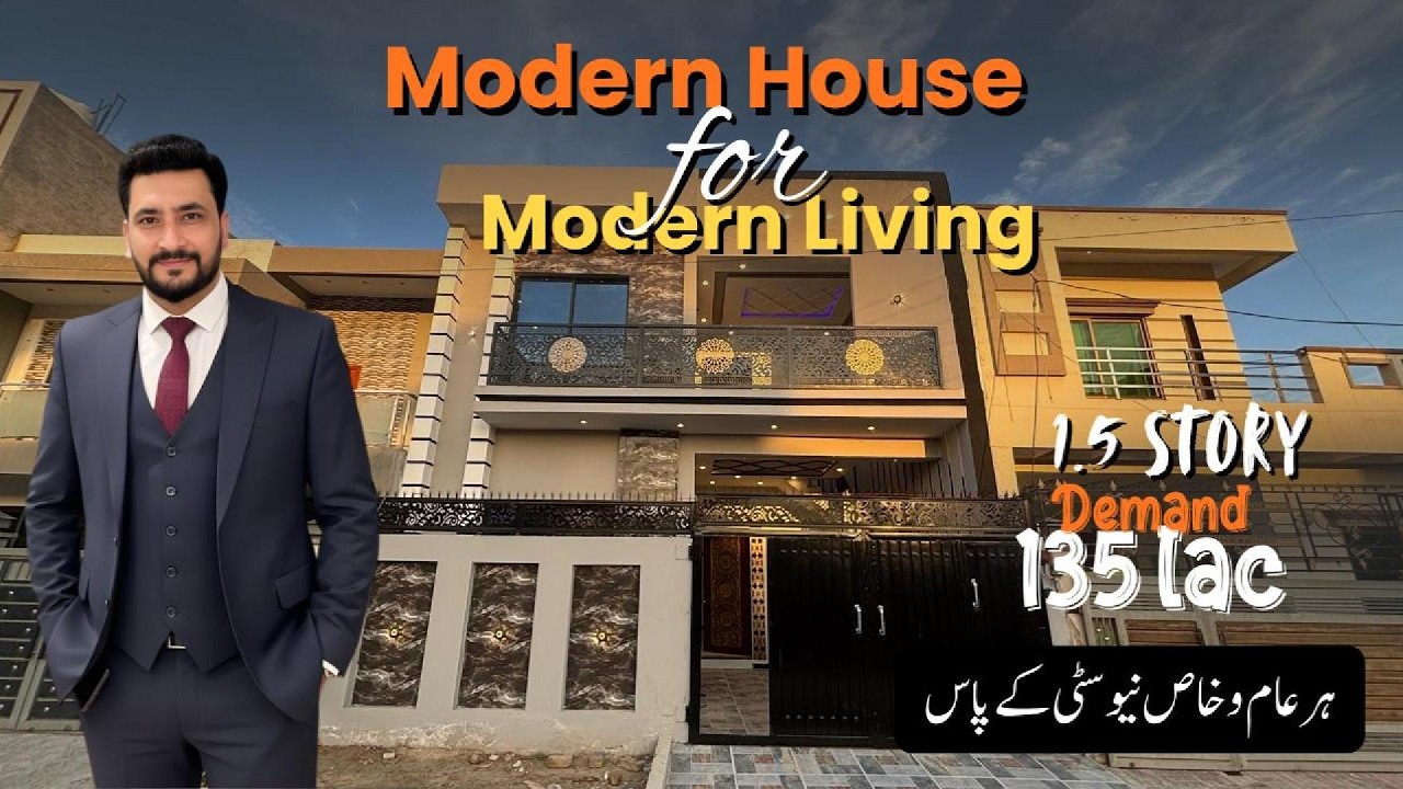 Modern House For Modern Living | New City Phase 2 Wah Cantt | Beautiful Elevation | 4P Group