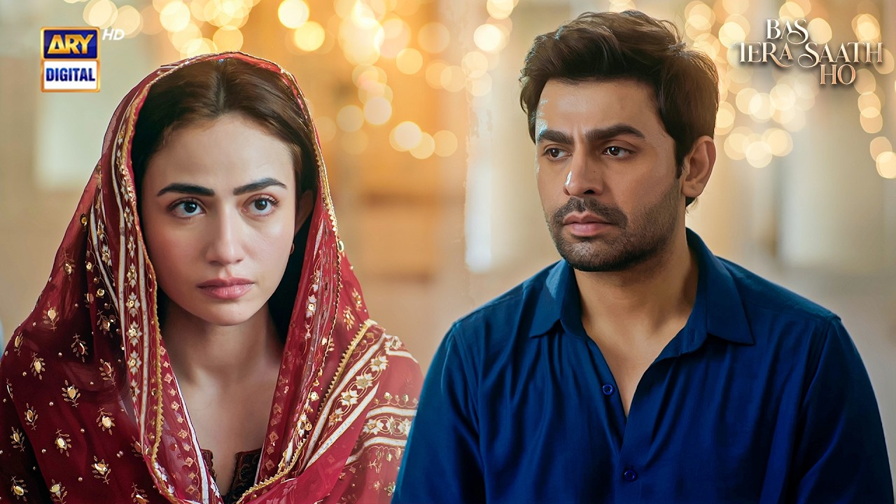 Haq Meher Kitna De Saktay Ho | Bas Tera Saath Ho Ep 14 | Sana Javed | Farhan Saeed | ARY Digital