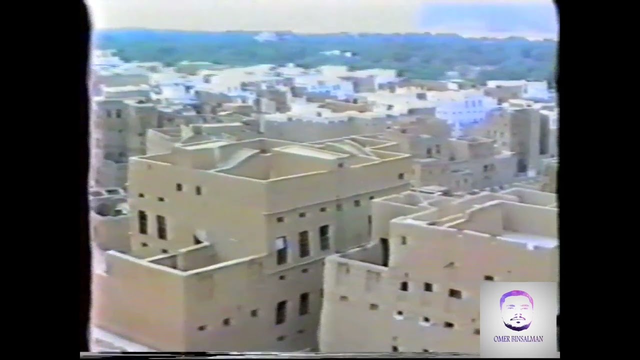 تصوير قديم لمنطقة الغرفة عام 1989م