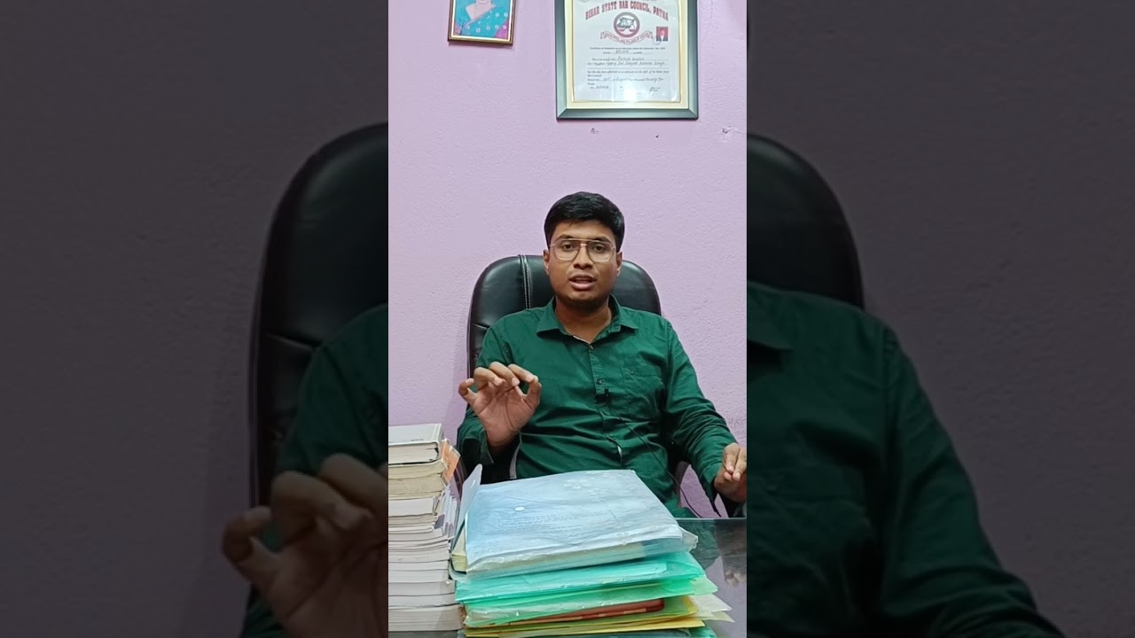 How to complain from vigilance department