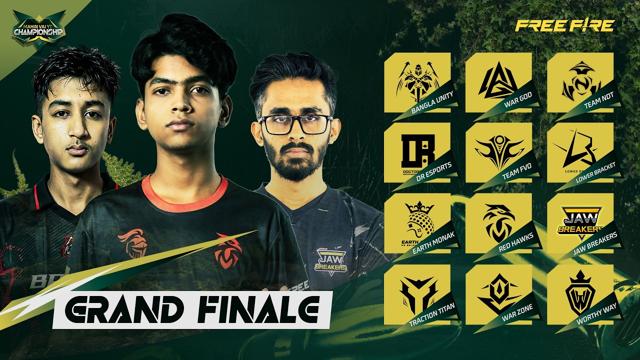 [🔴 LIVE] GRAND FINAL | MAHIN VAI YT Championship Season-2 ft. ‪@RedHawksOfficials‬, ‪@JB.FREAK22‬