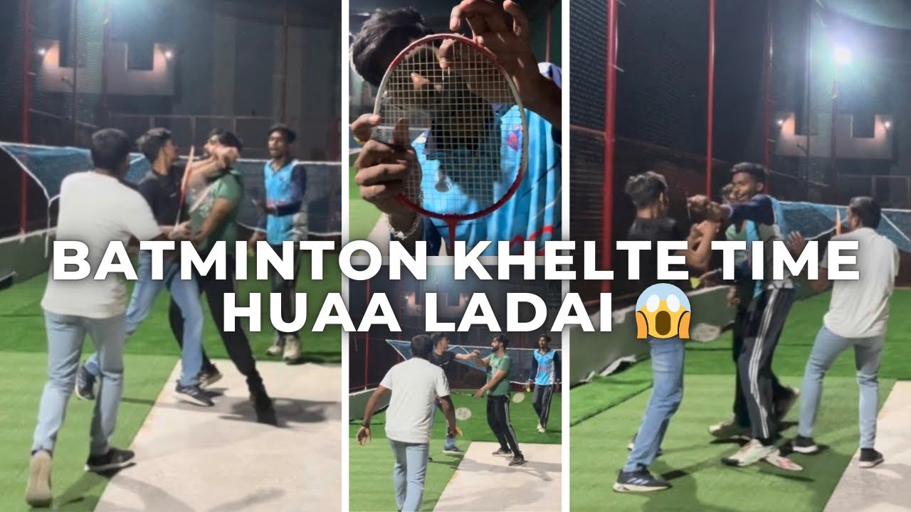 BATMINTON KHELTE TIME HUAA LADAI 😱🥲#vlog #fighting #ladai #batminton #friends 