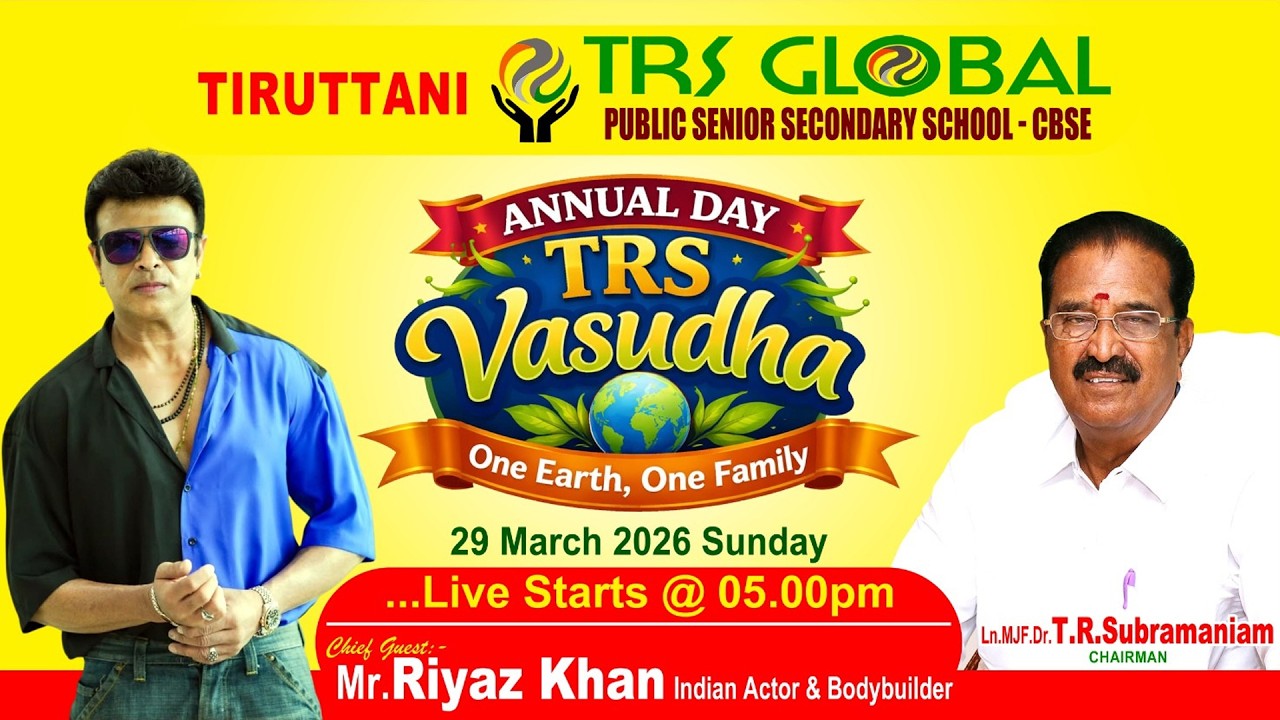 TRS GLOBAL PUBLIC SENIOR SECONDARY SCHOOL - CBSE | ANNUAL DAY | 29.03.2026