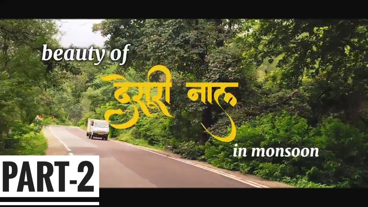 DESURI NAAL (part-2)// NATURE // BEAUTY IN MONSOON// GHAT SECTION// TANMAY'S CREATIONS