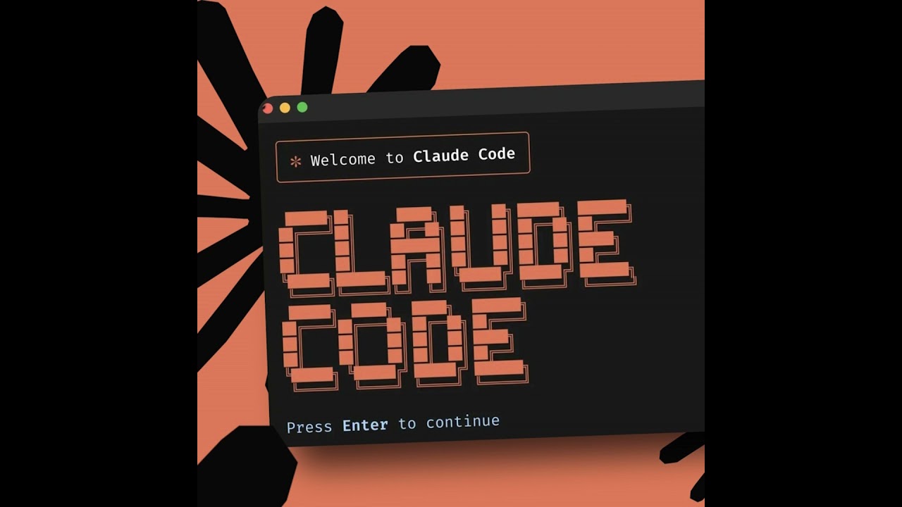 【Claude Code完全解説】AIエージェントを育成して業務効率化する基礎知識(ep.47)