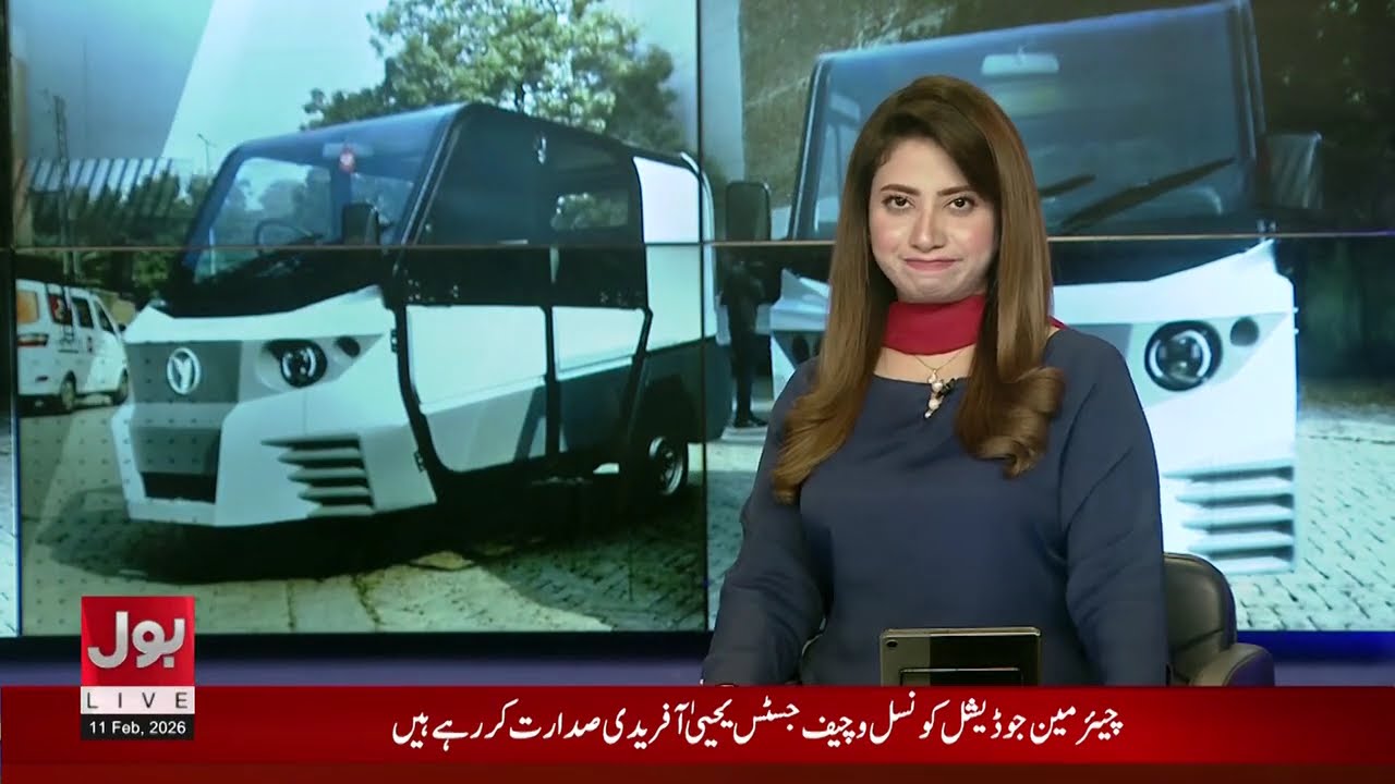 Islamabad Mosque Blas*t Update | BOL News Bulletin At 3 PM | Supreme Court | Imran Khan Case