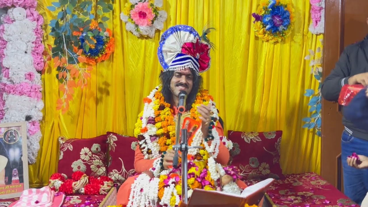 जोगी जी जोगी जी कहन गें जो पौणाहारी जी कहन गें बहुत सुदंर भजन झूम उठे भगतजन ♥️🙏🦚
