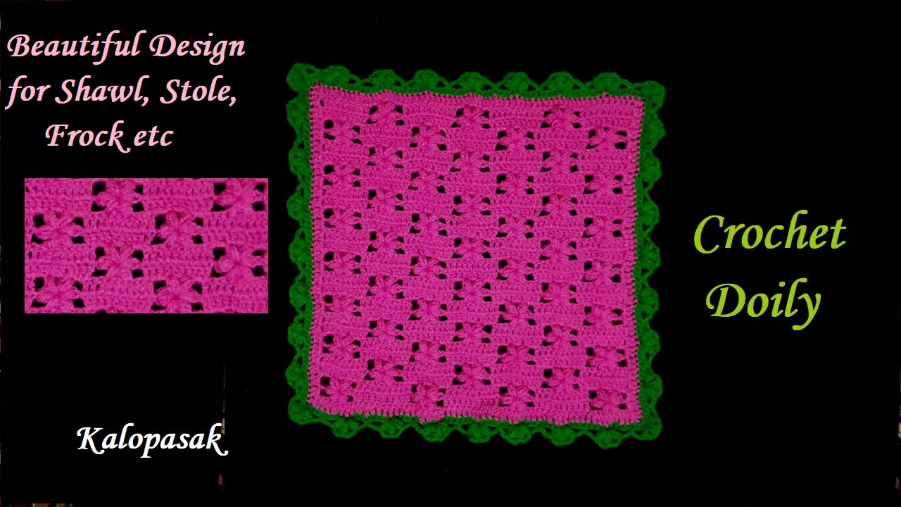 Crochet Square Doily 41 (subtitles) | Thalposh | Table Mat | New  Design for Shawl, Stole, Frock etc