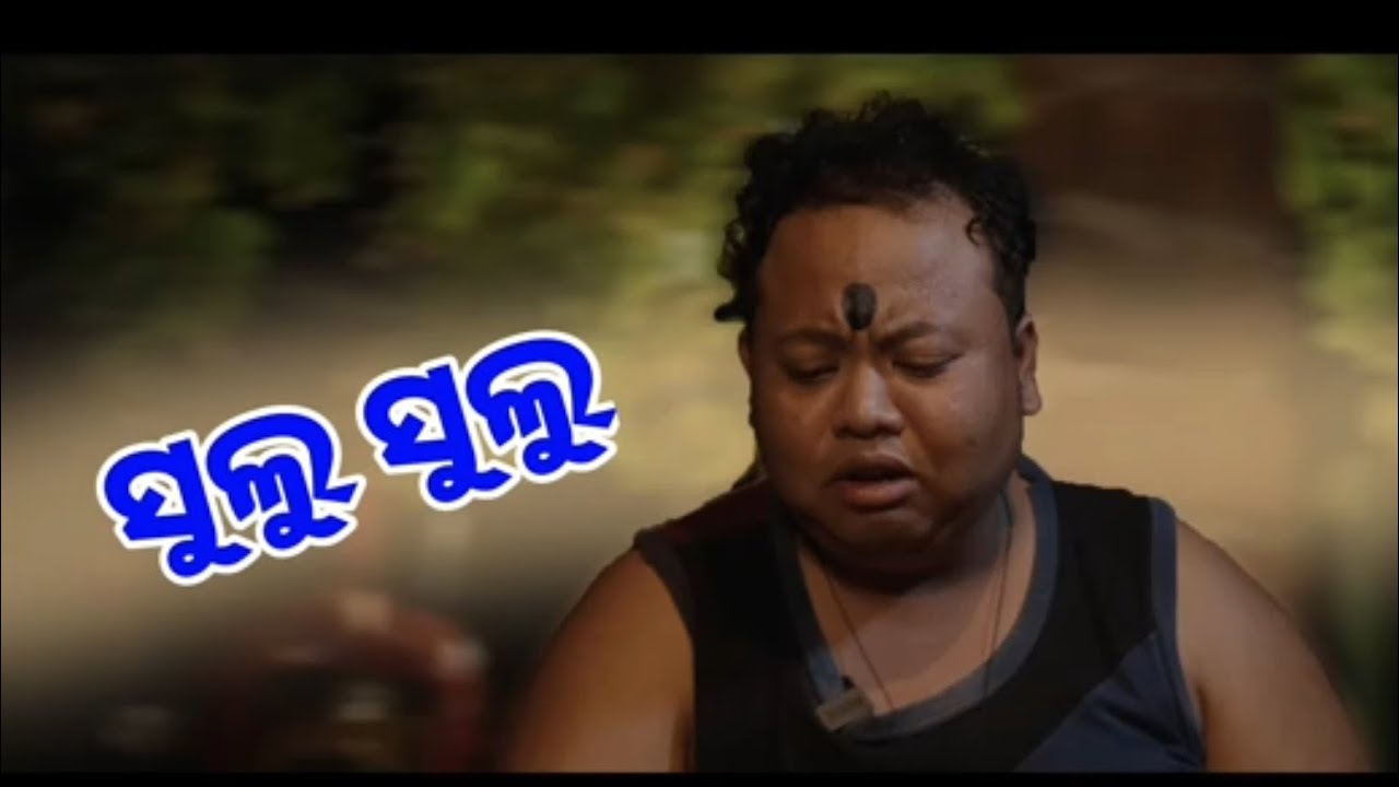 Sulu Sulu || New Comedy 4K || Khordha toka || Funny Anugulia||mr.dhenkanalia || Mr Deva||Mr Gulua||