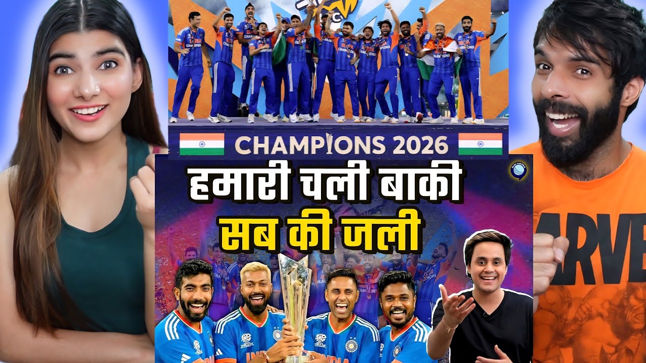 फिर से World Champion बन गया भारत | World Cup Final | India vs New Zealand | @ac