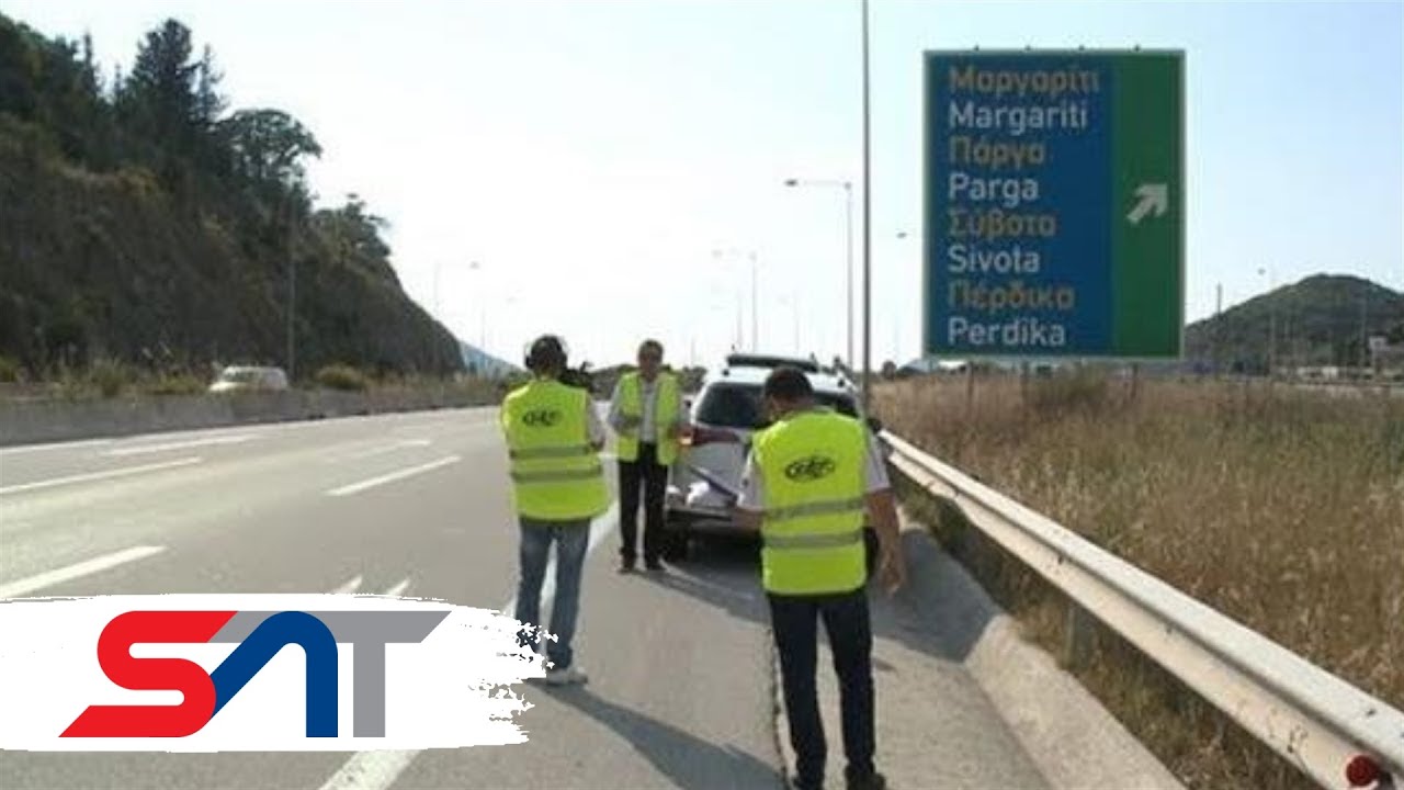 SAT: Patrola do Grčke preko Makedonije