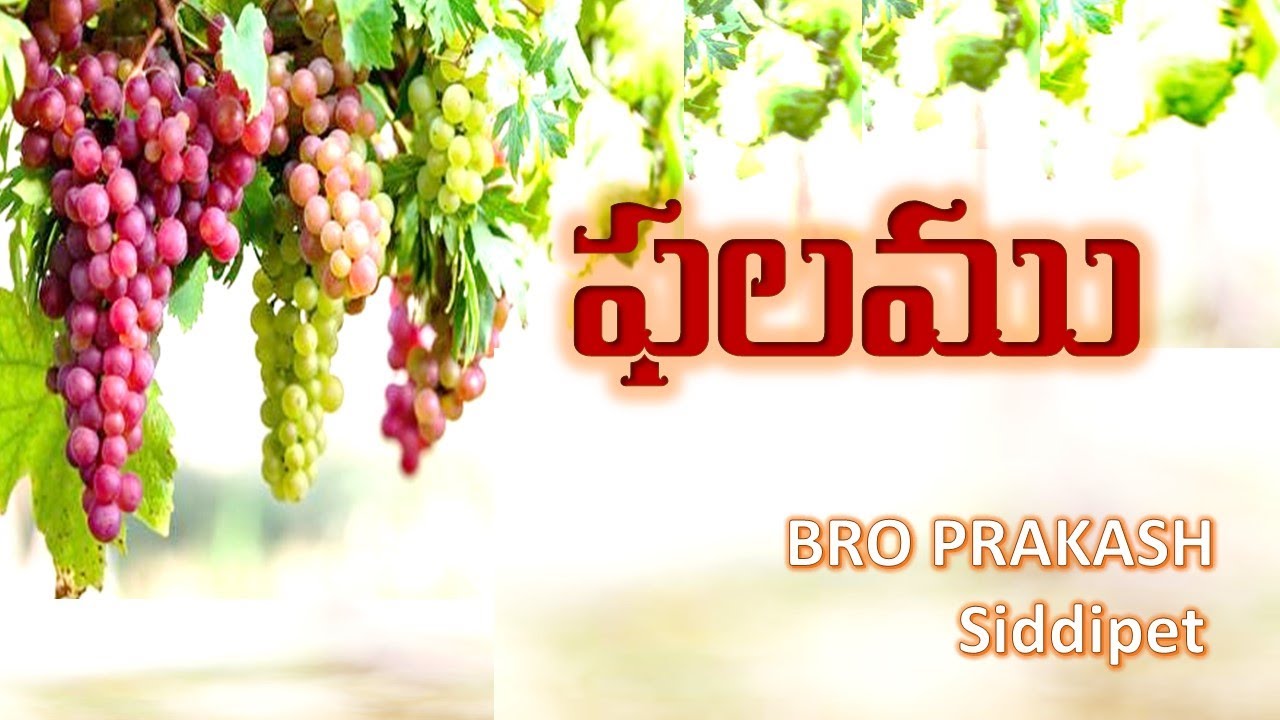 BRO PRAKASH Siddipet - 