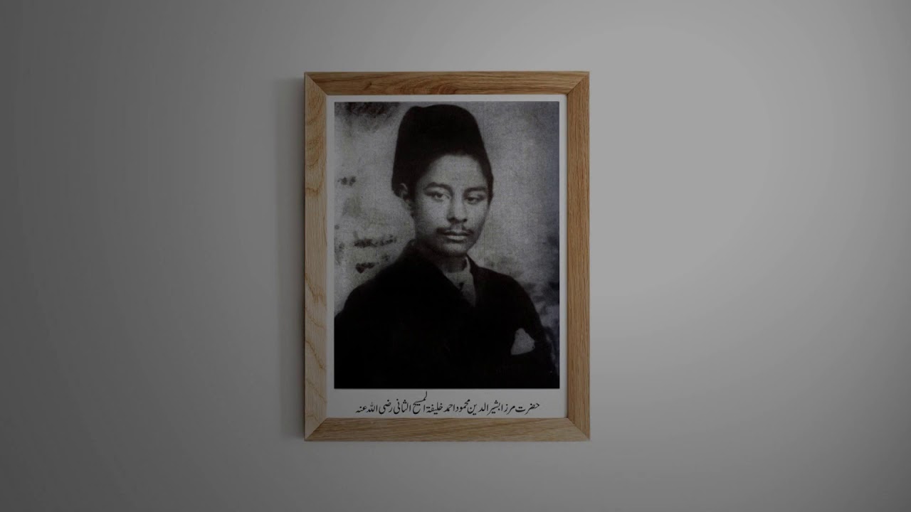 Youme Muslih Maud | Short Documentary | E02