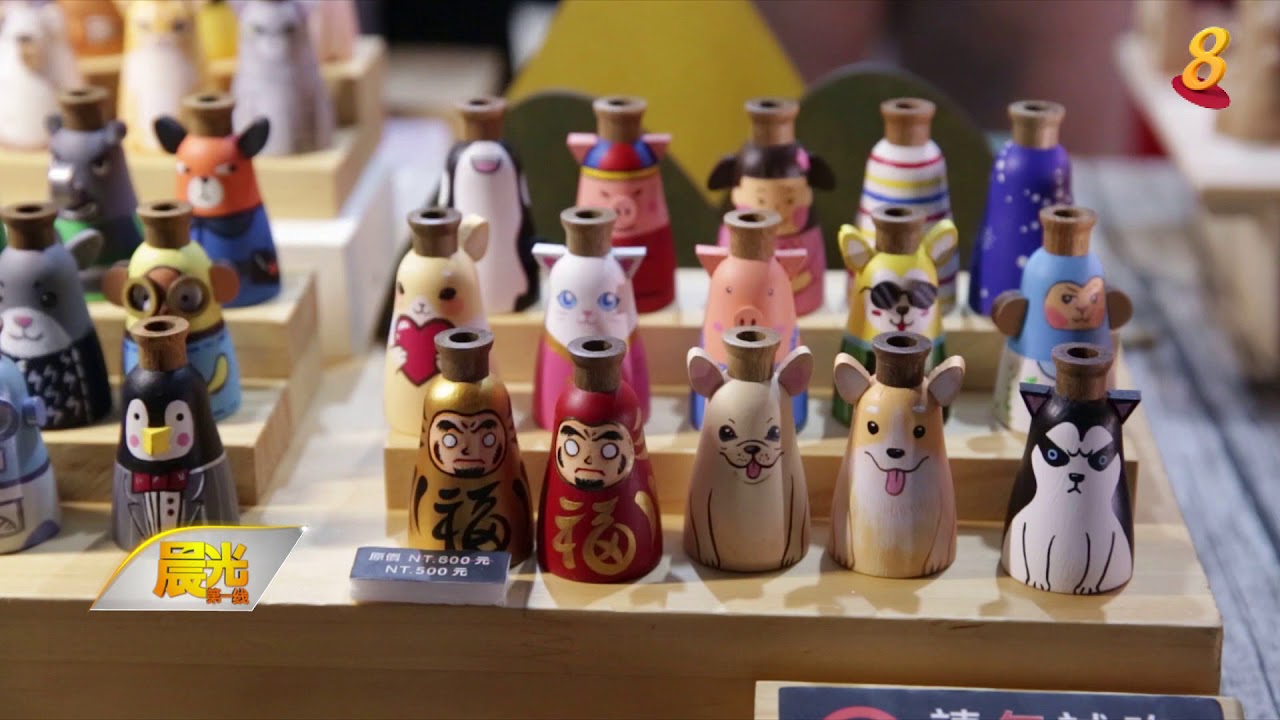 《着眼天下》2月8日：台湾实体书店经营成功 带动周边文创商机