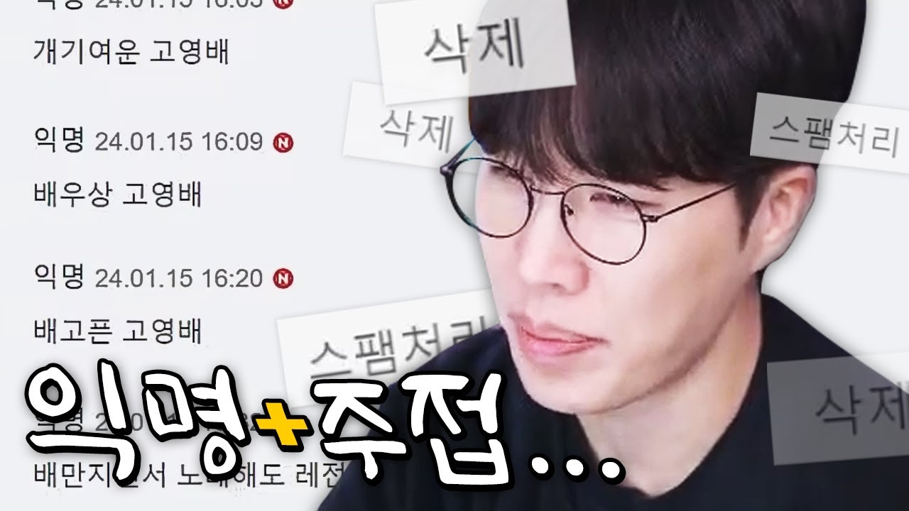 다음 카페의 치명적인 단점