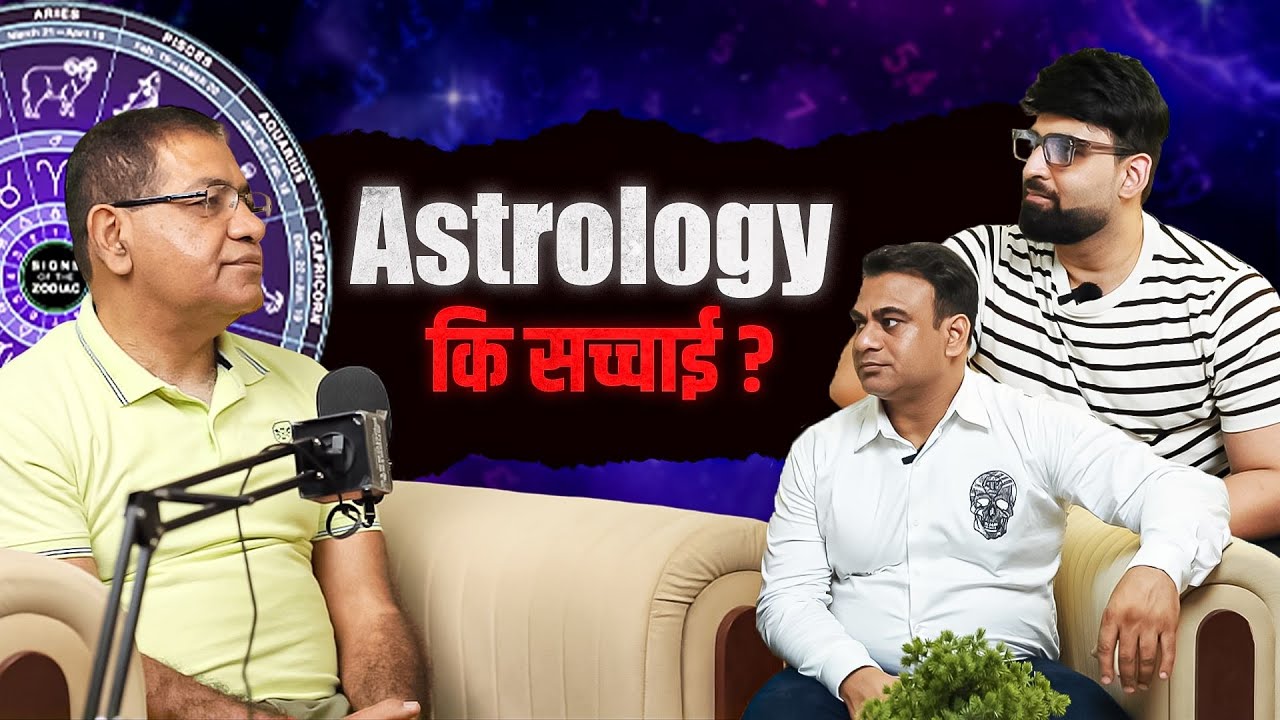 How Astrology Actually Works Ft. @umangtaneja1 (The father Of Nadi Astrology).