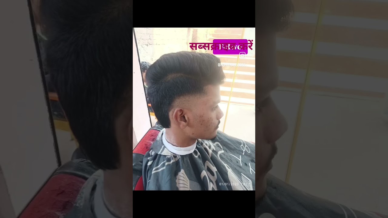 #heyar #hairstyle