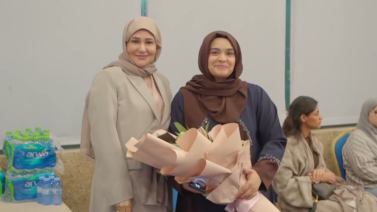 تقرير شيخة بو كمال لتدشين 