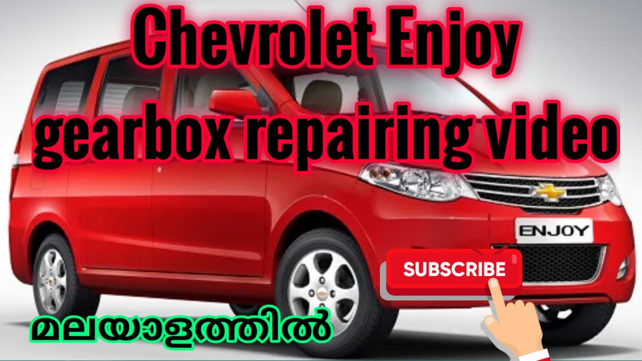 #Chevrolet# Enjoy #gearbox# repairing video# മലയാളത്തിൽ.part 1