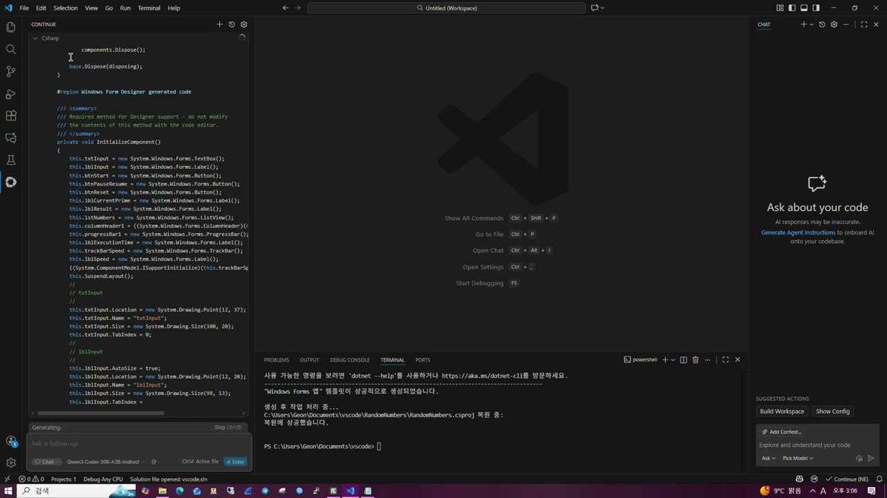 VSCode with AMD Instinct MI250 x4