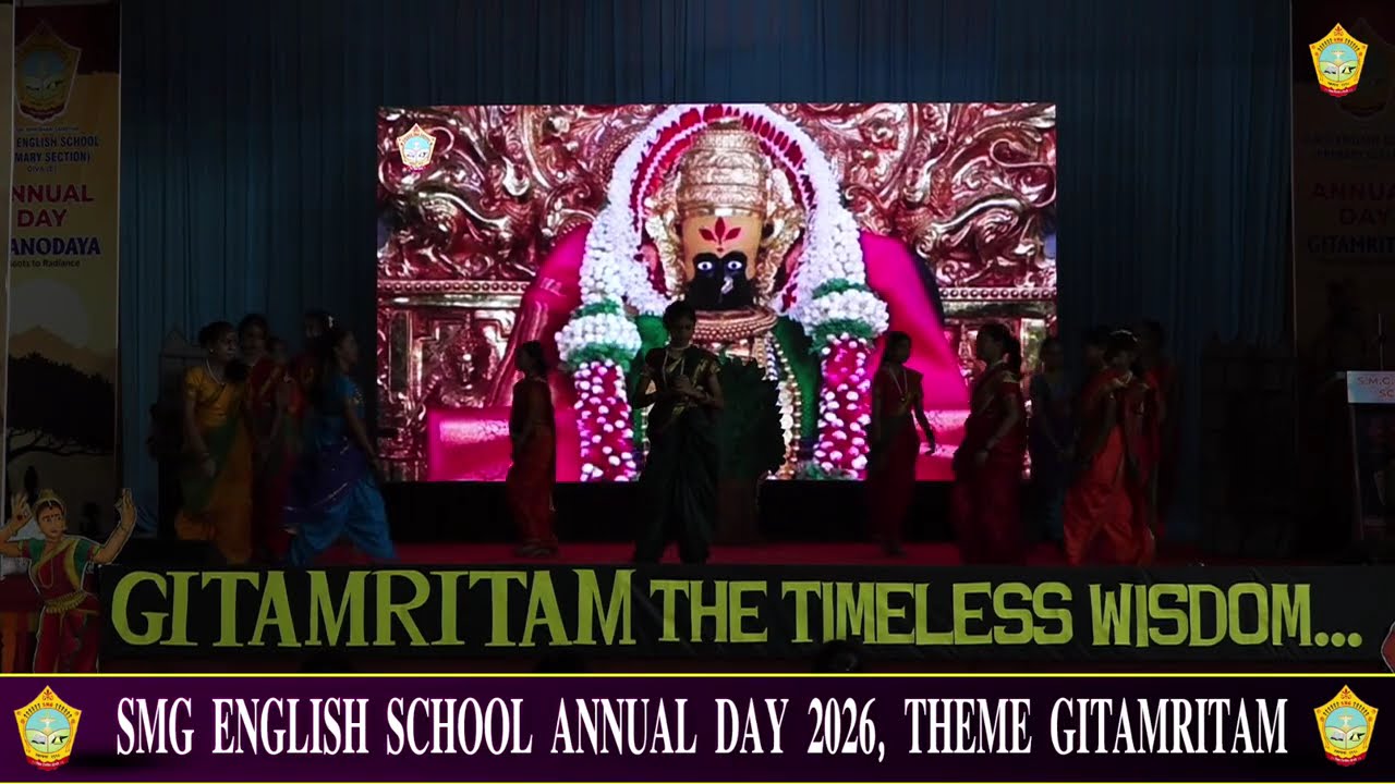 HIRKANI STORY REMINDS, SMG ENGLISH SCHOOL ANNUAL DAY 2026