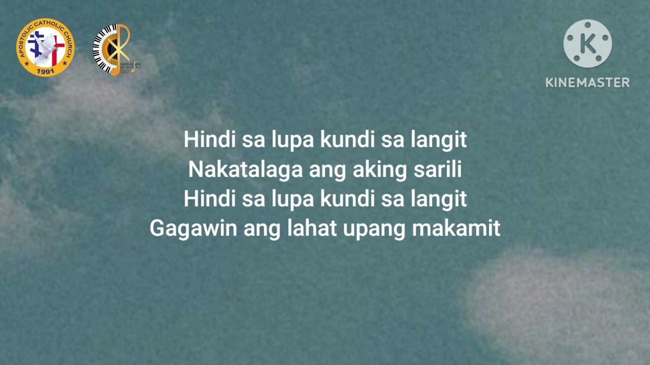 Hindi sa lupa Kundi sa Langit