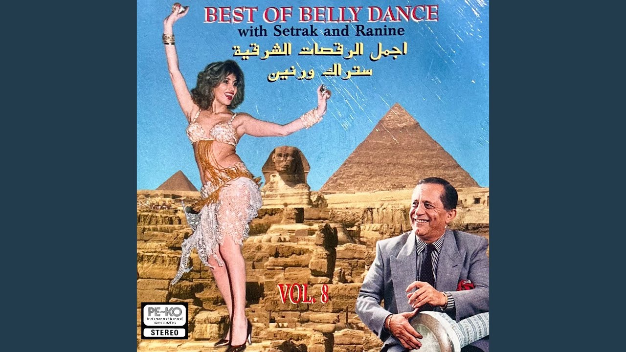 Amal Tahiyya
