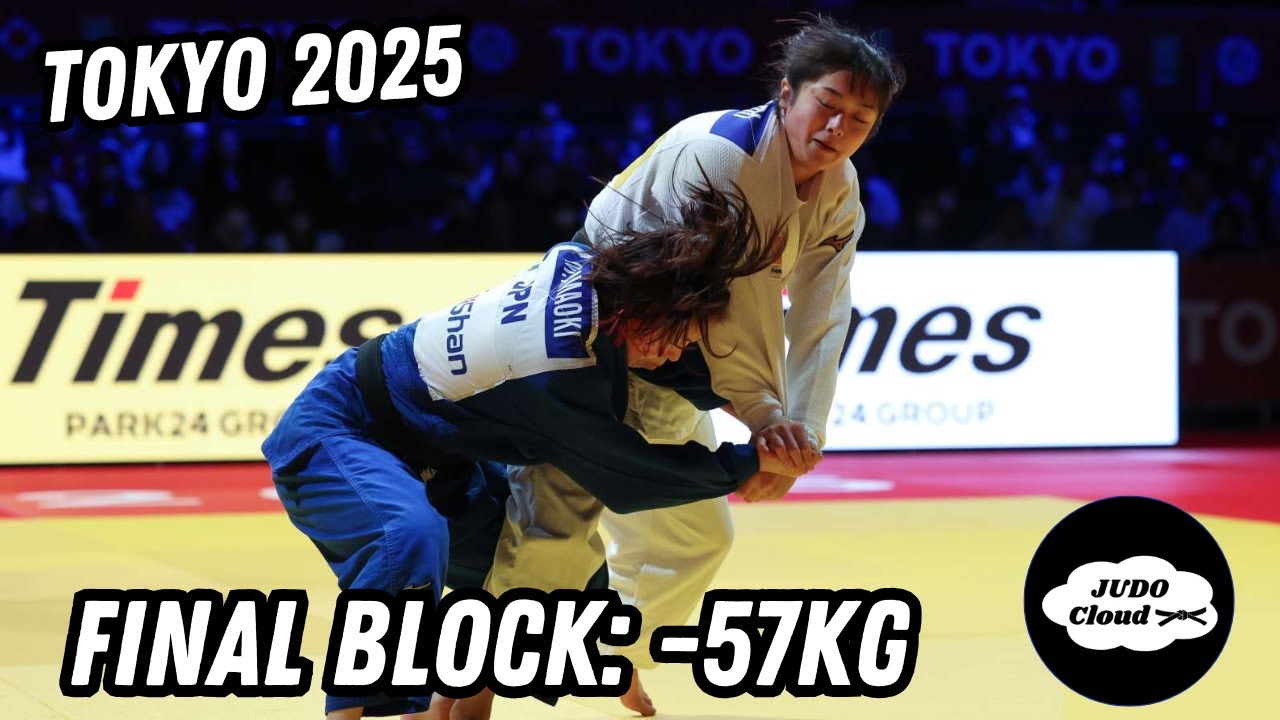 Финальный блок -57 кг | Турнир Большого шлема в Токио 2025