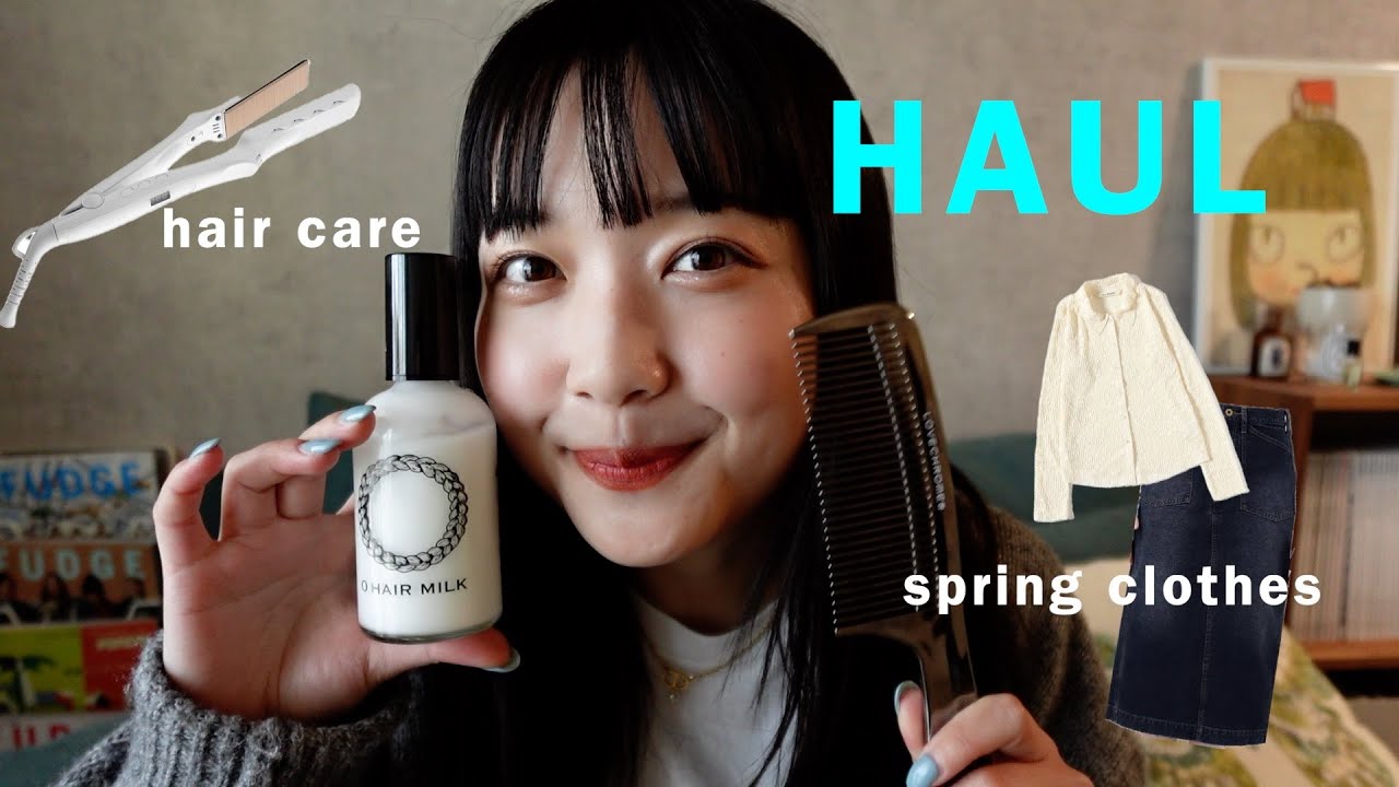 【haul🪮】152cm会社員の購入品,春服,古着,ヘアケアアイテム💇🏻‍♀️