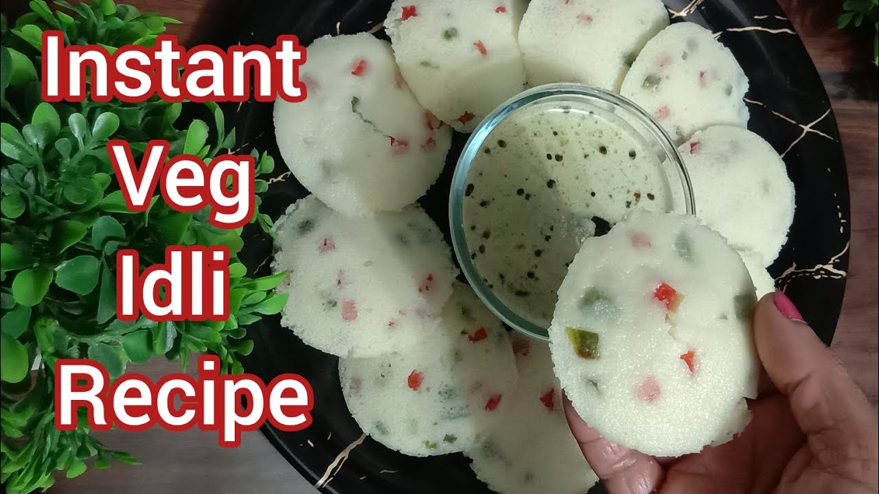 😀Instant Veg Idli Recipe | Healthy Suji Idli Recipe | Vegetable Idli Recipe | Suji Recipe | Idli |