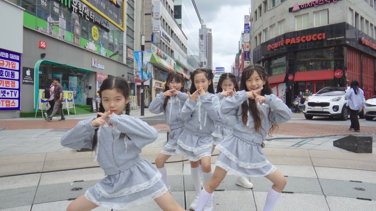 IVE(아이브) - 'XOXZ' 커버댄스 Dance Cover by PICNICPOP | KPOP IN PUBLIC 대구