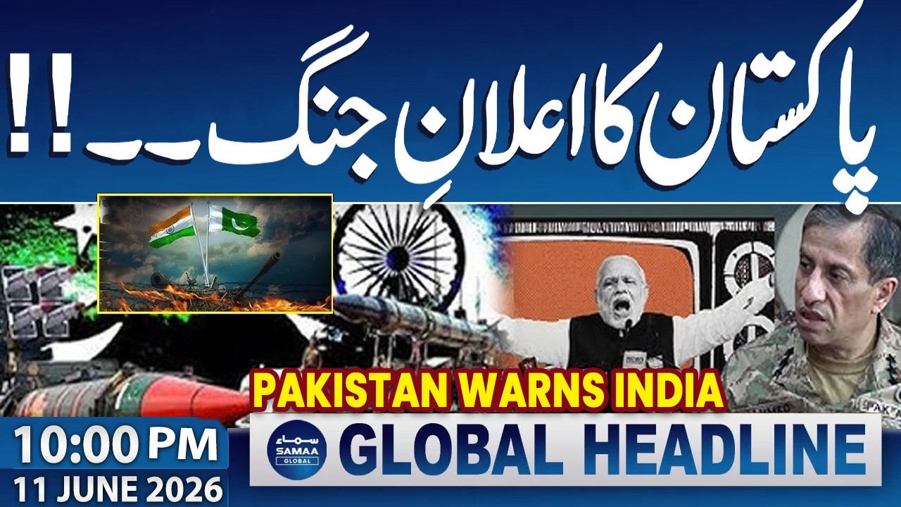 US-Iran War | Pakistan Warns India | High Alert Situation | 10 PM News Headlines | Samaa News