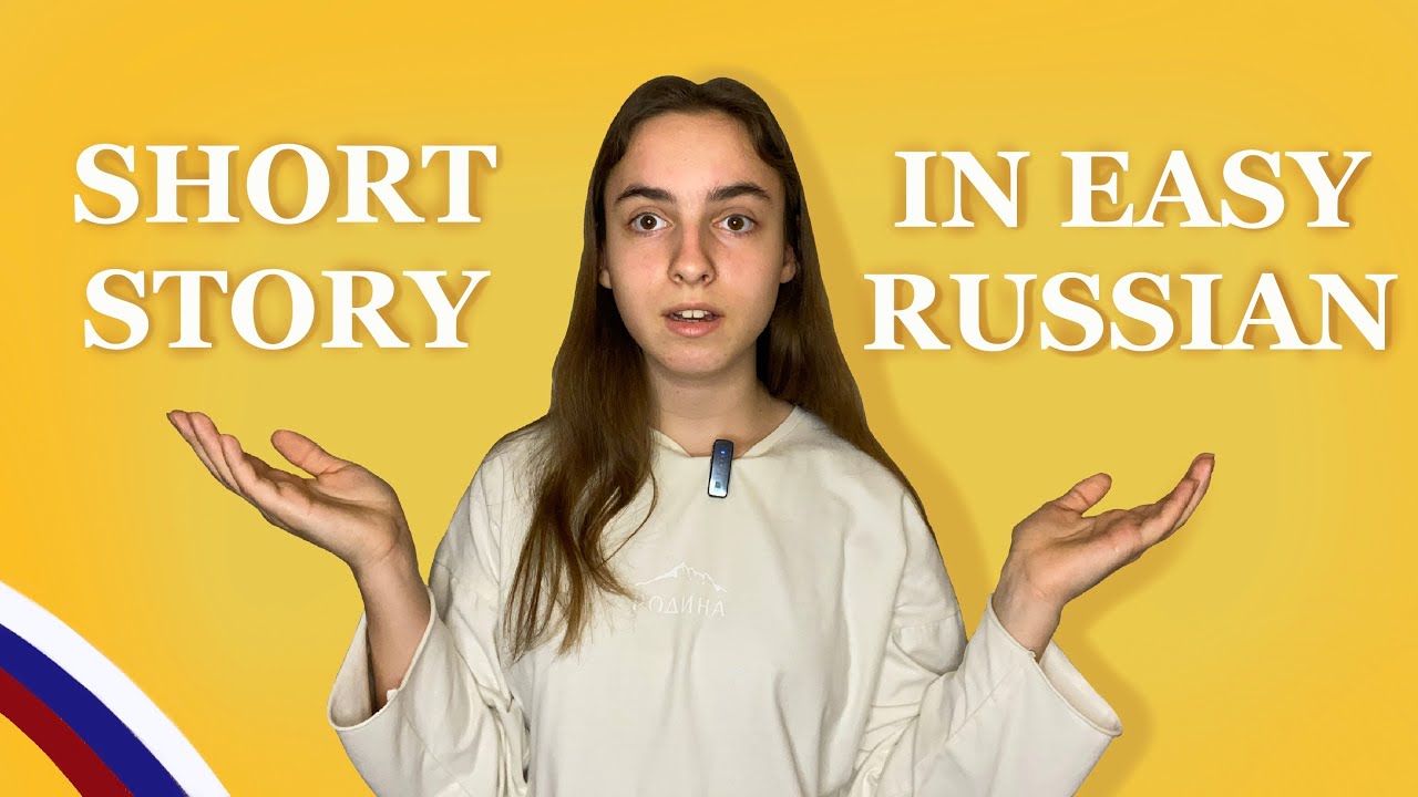 Easy Russian Story: an Unexpected Meeting! - Complete Beginner Russian 