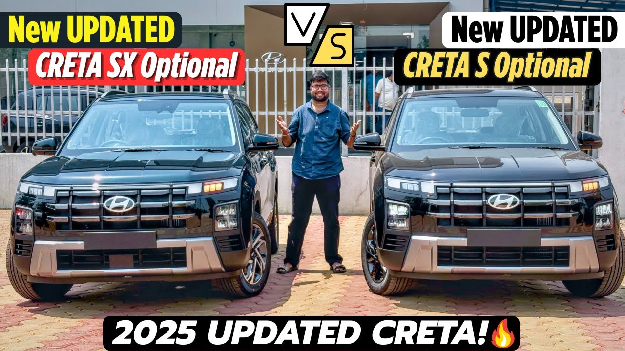 Now with AUTO WIPERS!🔥 2025 Hyundai Creta S Optional vs SX Optional - Detailed Comparison ✅