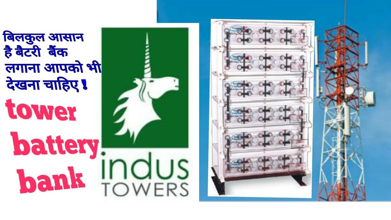 Indus tower Battery bank amraraja instolation commisning
