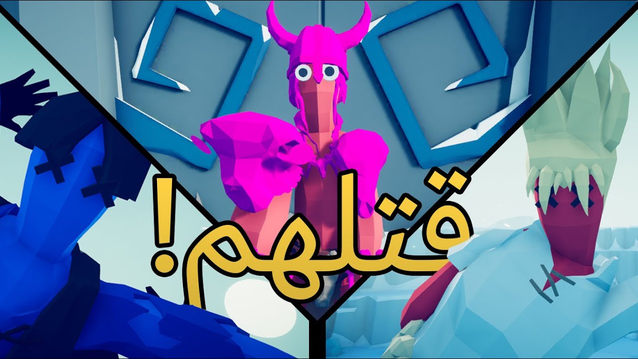 TABS | تابز مودد - قتل غوكو و فلاح الظلام !!